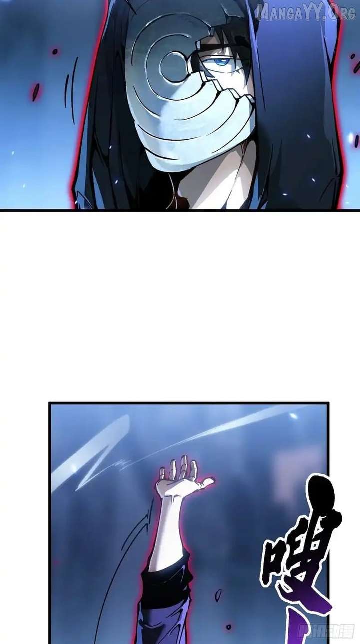 Martial Evolution: Start by Awakening the King of Monsters Chapter 90 - Page 36