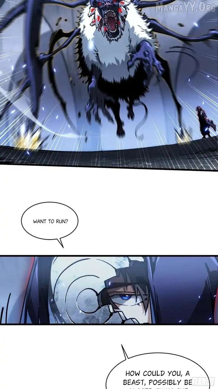 Martial Evolution: Start by Awakening the King of Monsters Chapter 91 - Page 3