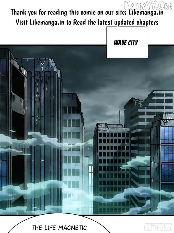 Martial Evolution: Start by Awakening the King of Monsters Chapter 93 - Page 1