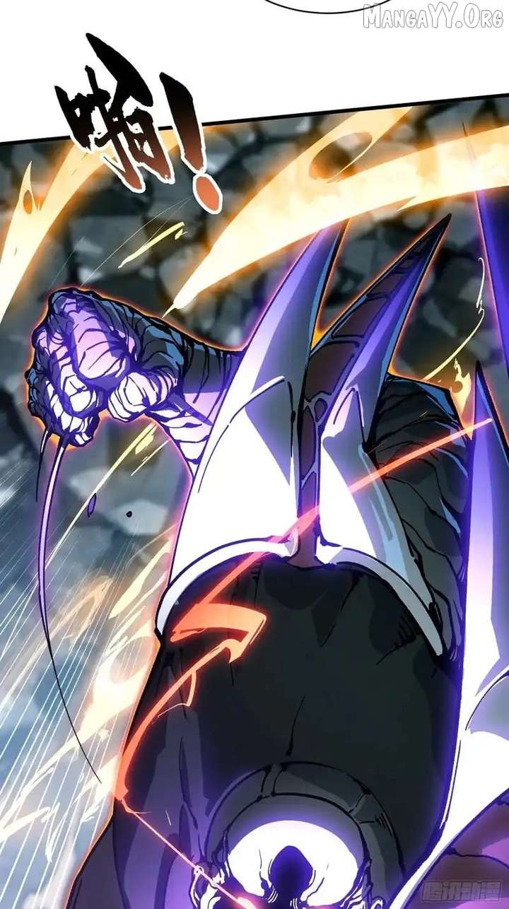 Martial Evolution: Start by Awakening the King of Monsters Chapter 93 - Page 30