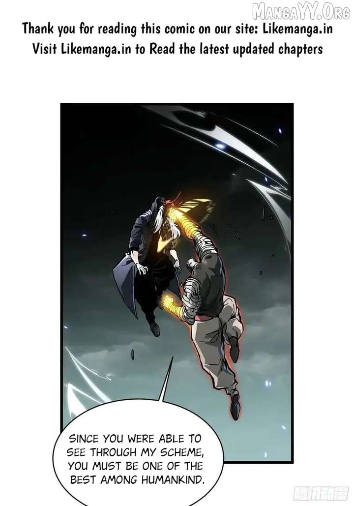 Martial Evolution: Start by Awakening the King of Monsters Chapter 94 - Page 1