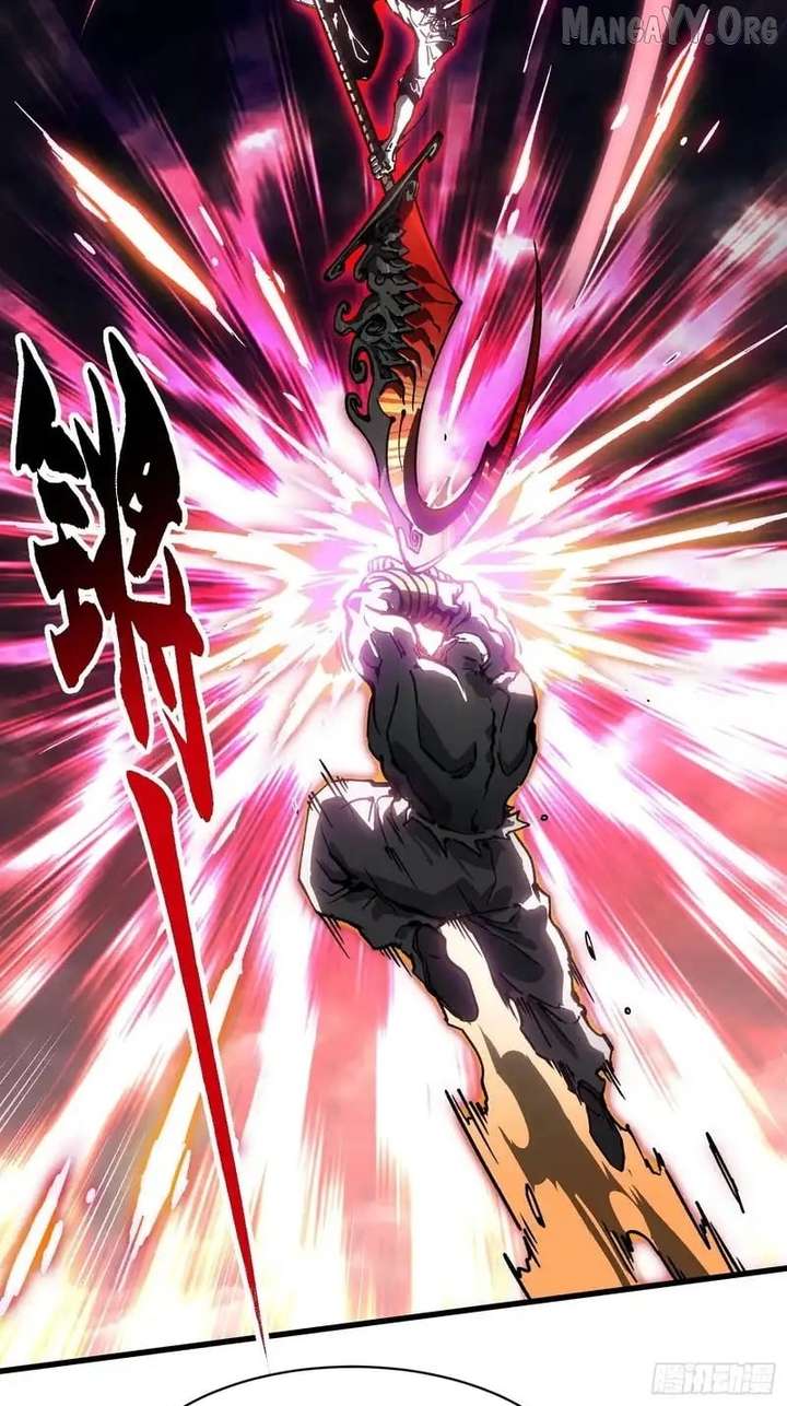 Martial Evolution: Start by Awakening the King of Monsters Chapter 94 - Page 23