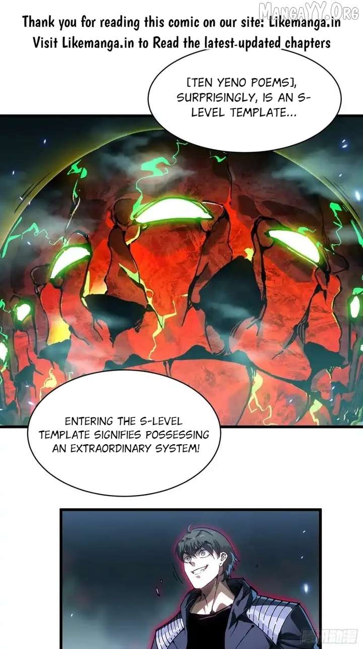 Martial Evolution: Start by Awakening the King of Monsters Chapter 95 - Page 1