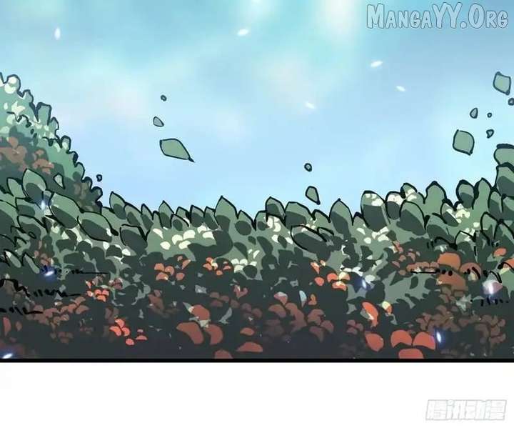 Martial Evolution: Start by Awakening the King of Monsters Chapter 95 - Page 24