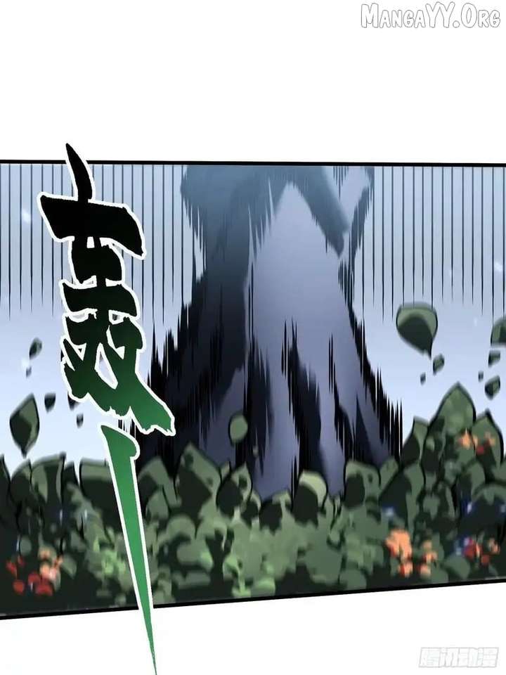 Martial Evolution: Start by Awakening the King of Monsters Chapter 95 - Page 25