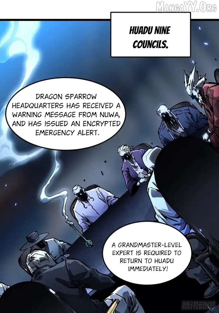 Martial Evolution: Start by Awakening the King of Monsters Chapter 96 - Page 17