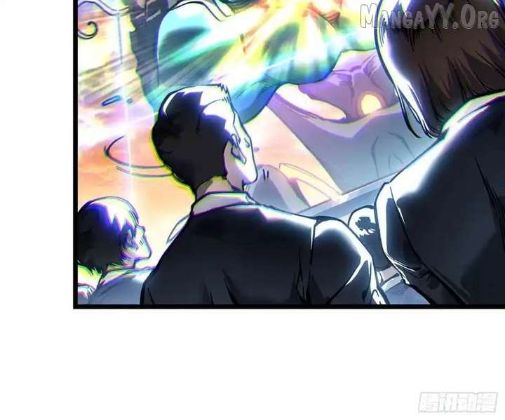 Martial Evolution: Start by Awakening the King of Monsters Chapter 96 - Page 33