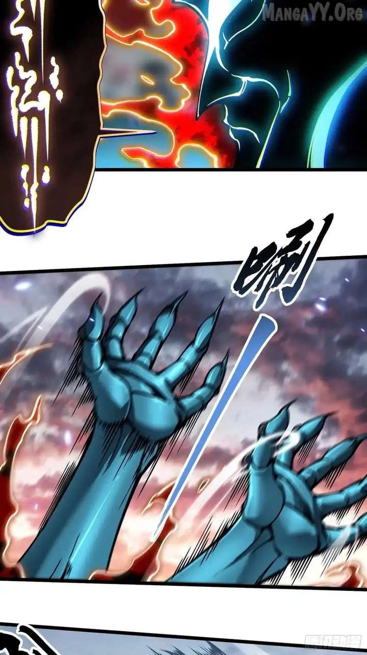 Martial Evolution: Start by Awakening the King of Monsters Chapter 97 - Page 31
