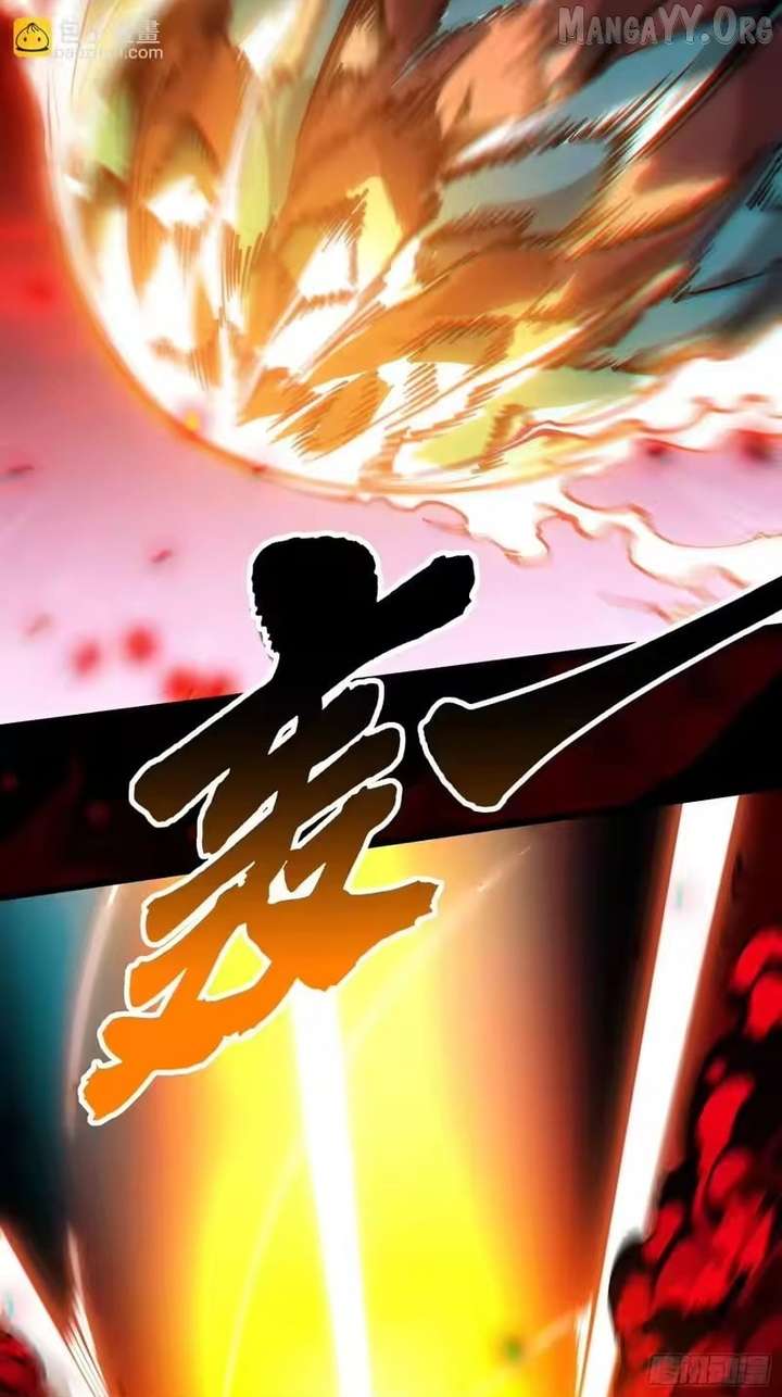 Martial Evolution: Start by Awakening the King of Monsters Chapter 98 - Page 33