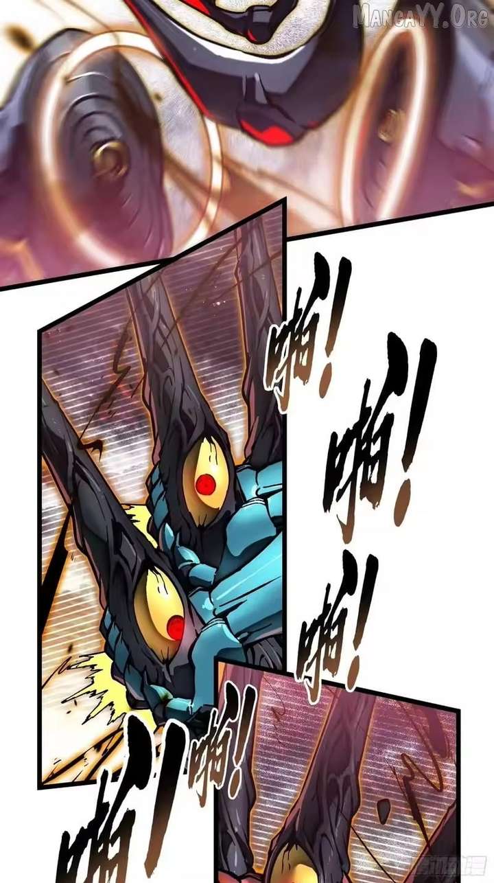 Martial Evolution: Start by Awakening the King of Monsters Chapter 99 - Page 31