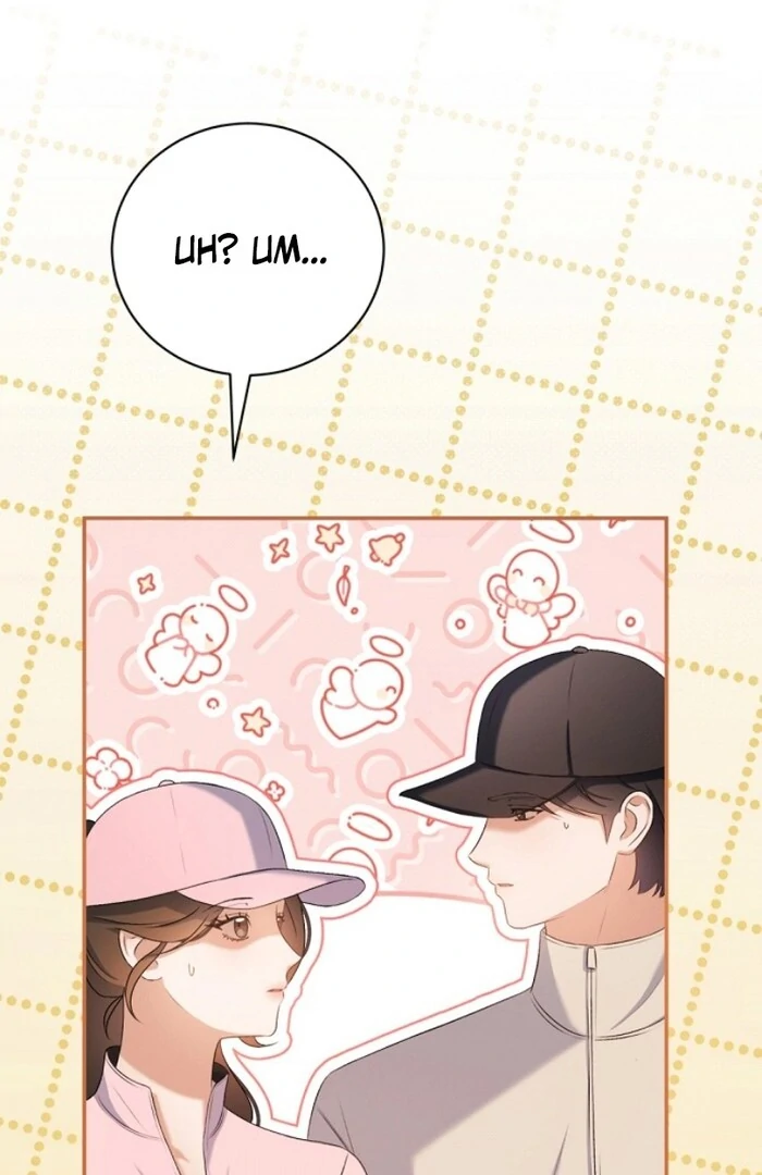 Matchmaking Breach Chapter 10 - Page 97