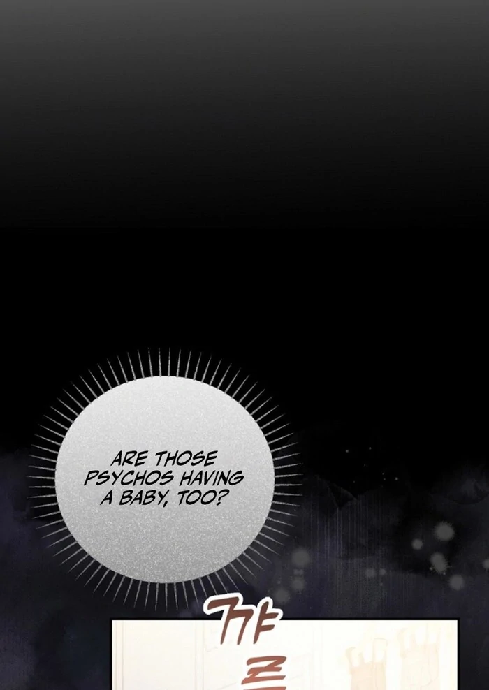 Matchmaking Breach Chapter 10 - Page 110