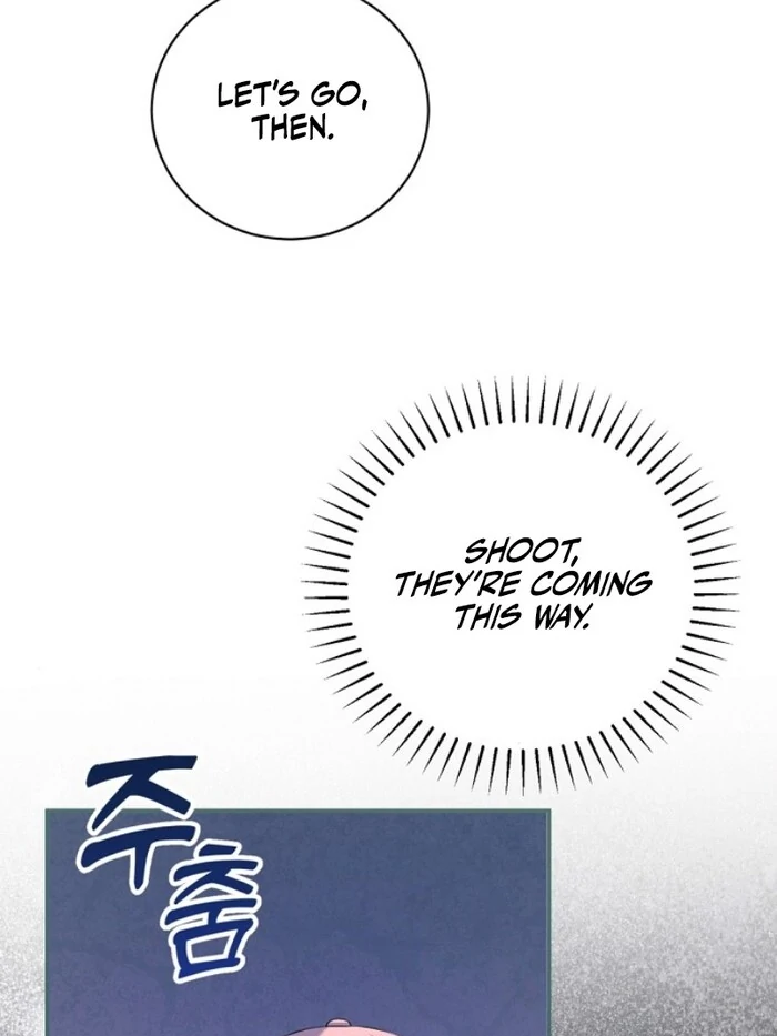Matchmaking Breach Chapter 10 - Page 119