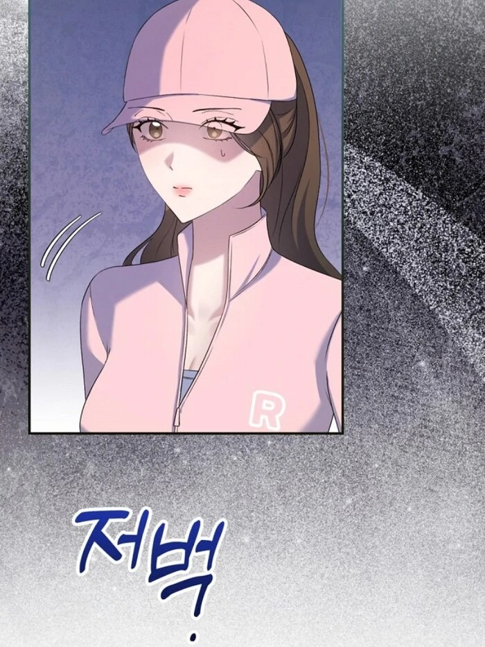 Matchmaking Breach Chapter 10 - Page 120