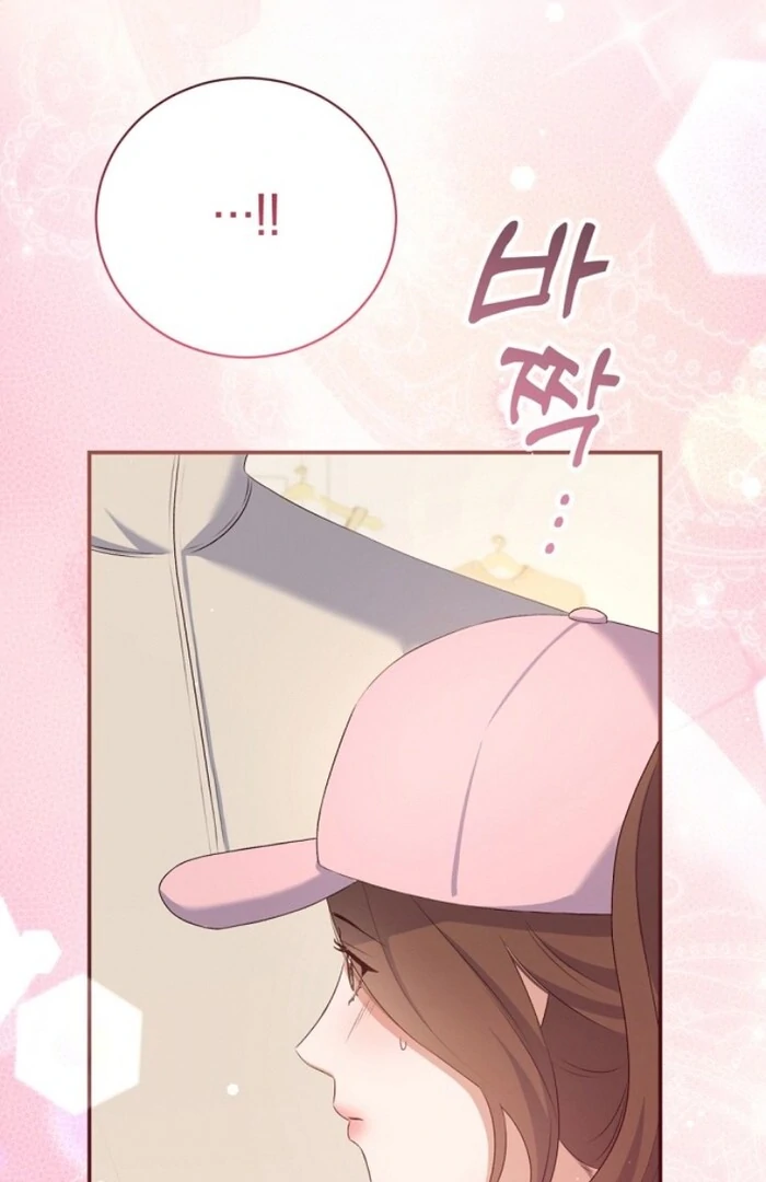 Matchmaking Breach Chapter 10 - Page 126