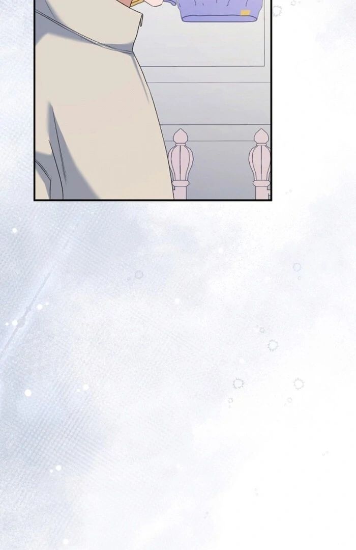 Matchmaking Breach Chapter 10 - Page 134