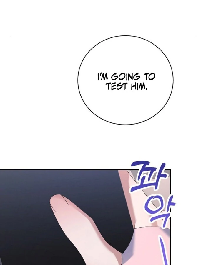 Matchmaking Breach Chapter 10 - Page 136