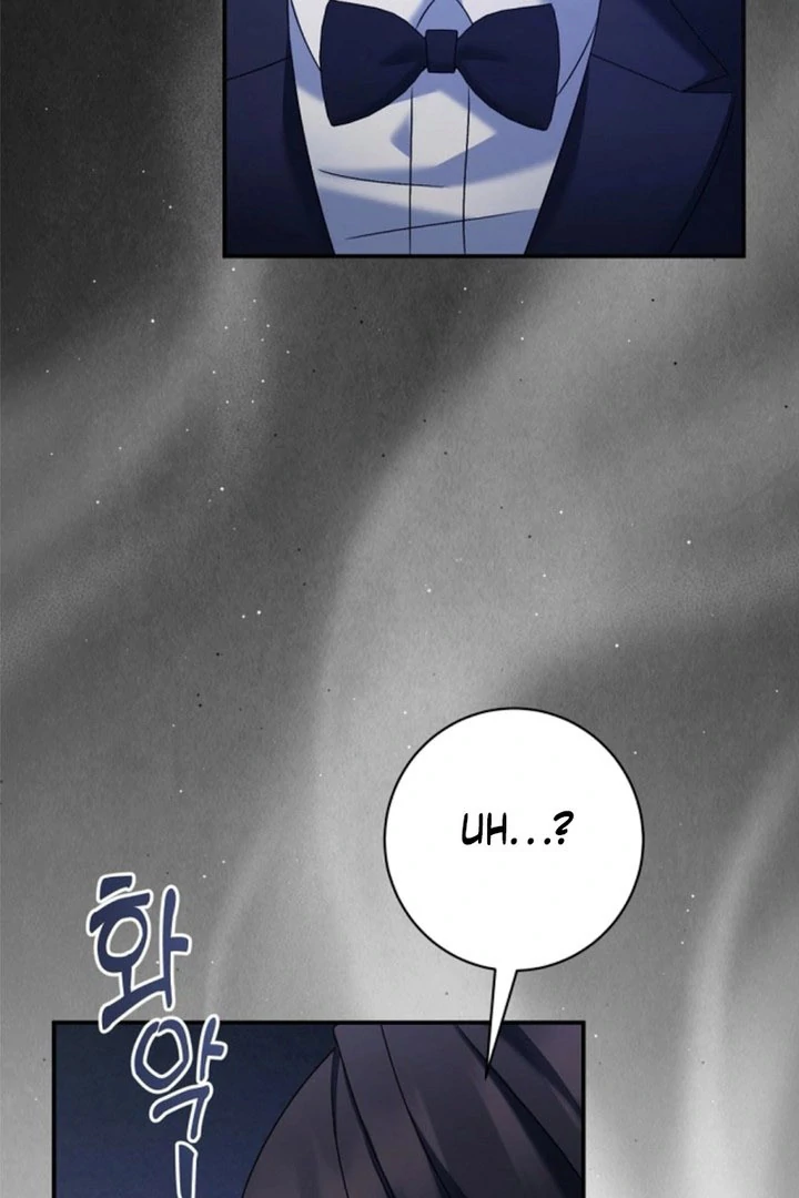 Matchmaking Breach Chapter 28 - Page 4