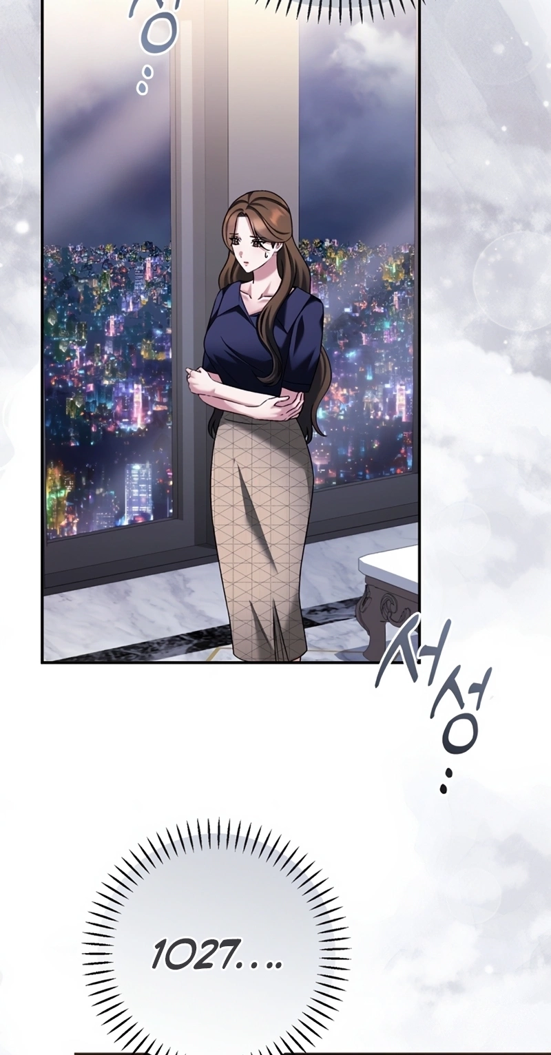 Matchmaking Breach Chapter 40 - Page 3