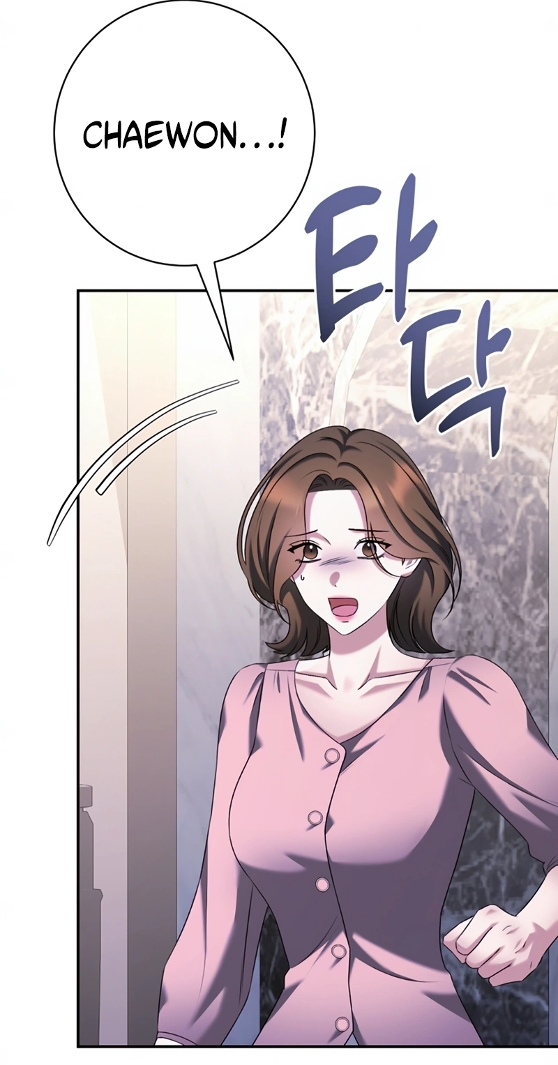 Matchmaking Breach Chapter 40 - Page 9