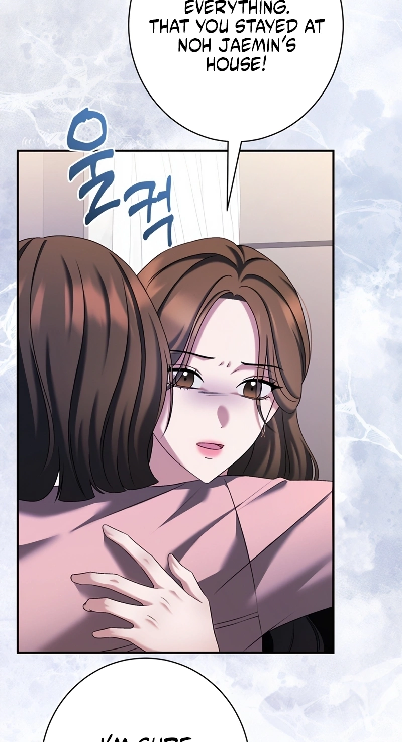 Matchmaking Breach Chapter 40 - Page 12
