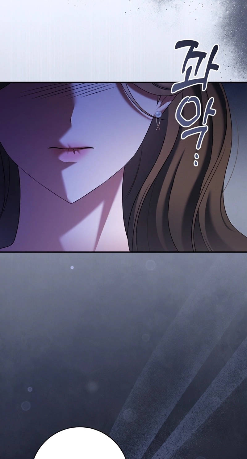 Matchmaking Breach Chapter 40 - Page 33