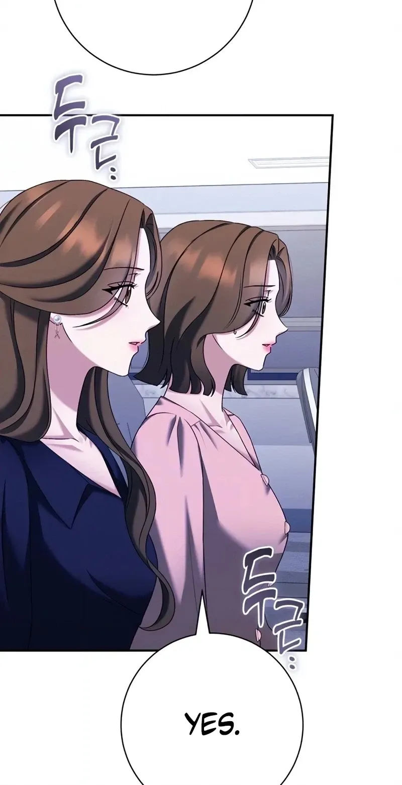 Matchmaking Breach Chapter 40 - Page 40