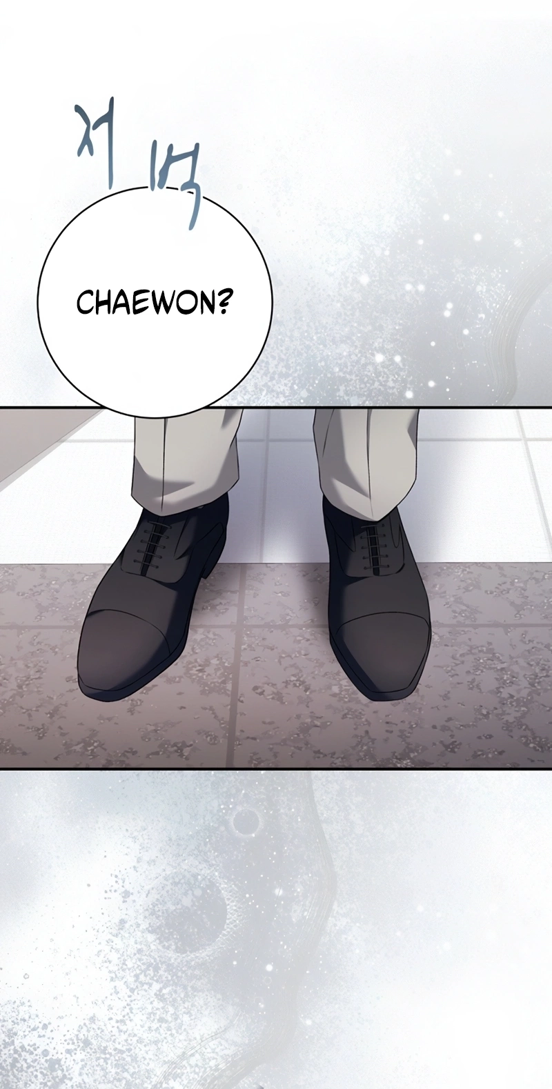 Matchmaking Breach Chapter 40 - Page 49