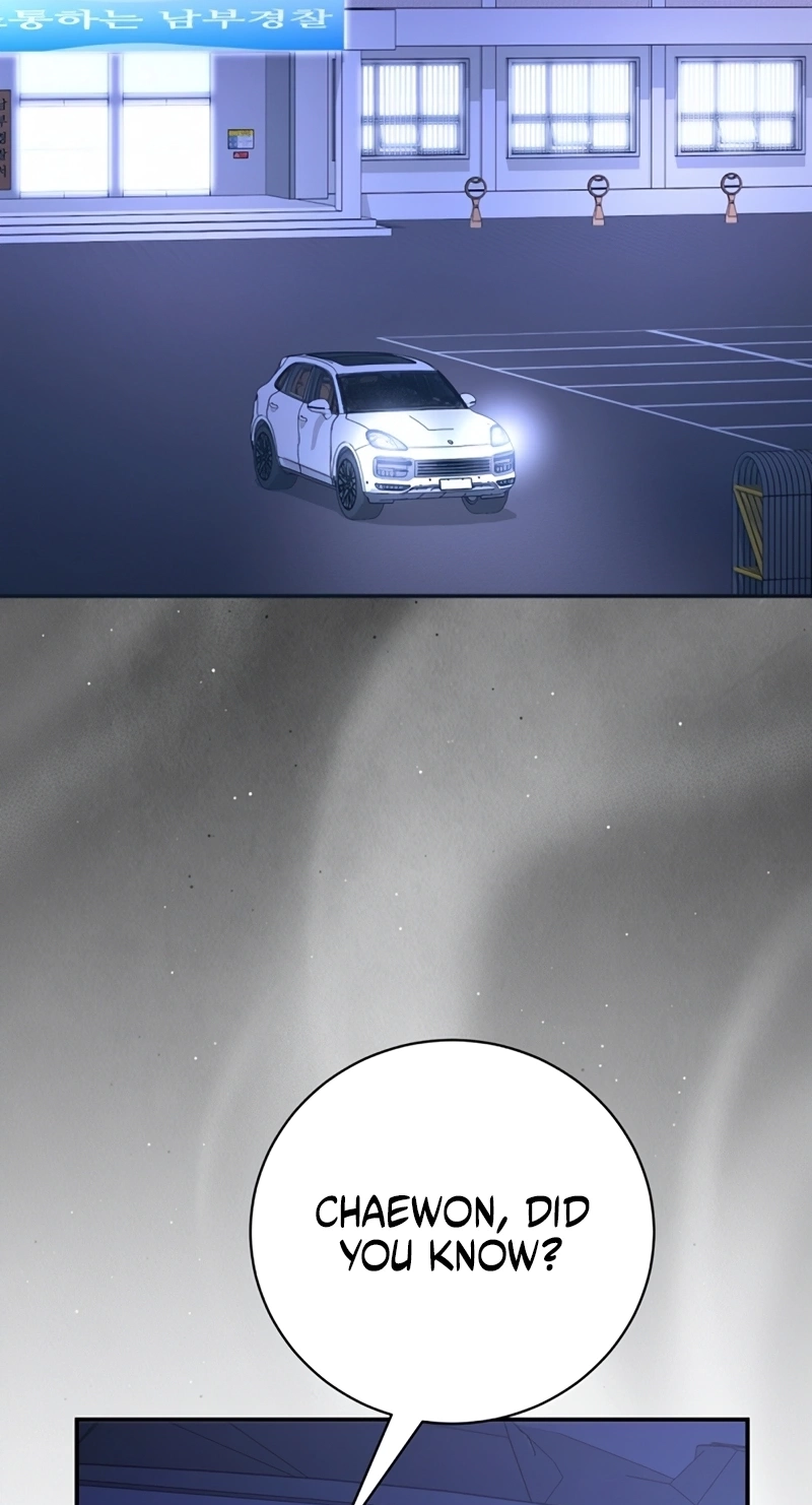 Matchmaking Breach Chapter 40 - Page 57