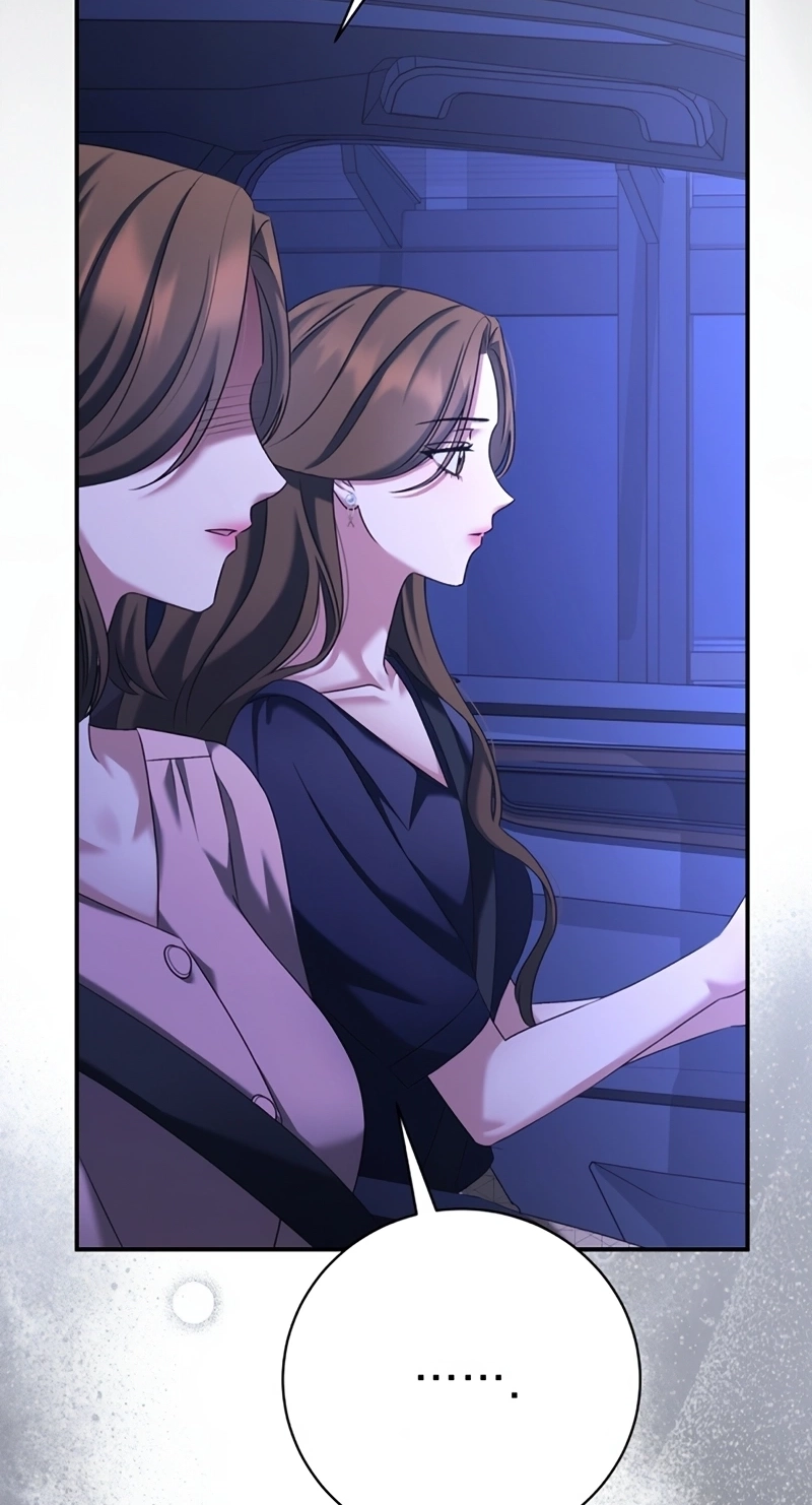 Matchmaking Breach Chapter 40 - Page 58