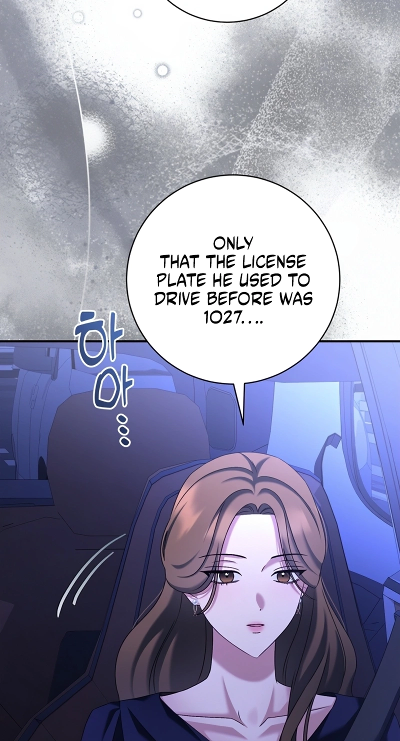 Matchmaking Breach Chapter 40 - Page 59