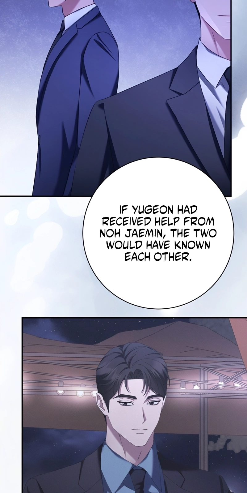 Matchmaking Breach Chapter 40 - Page 64