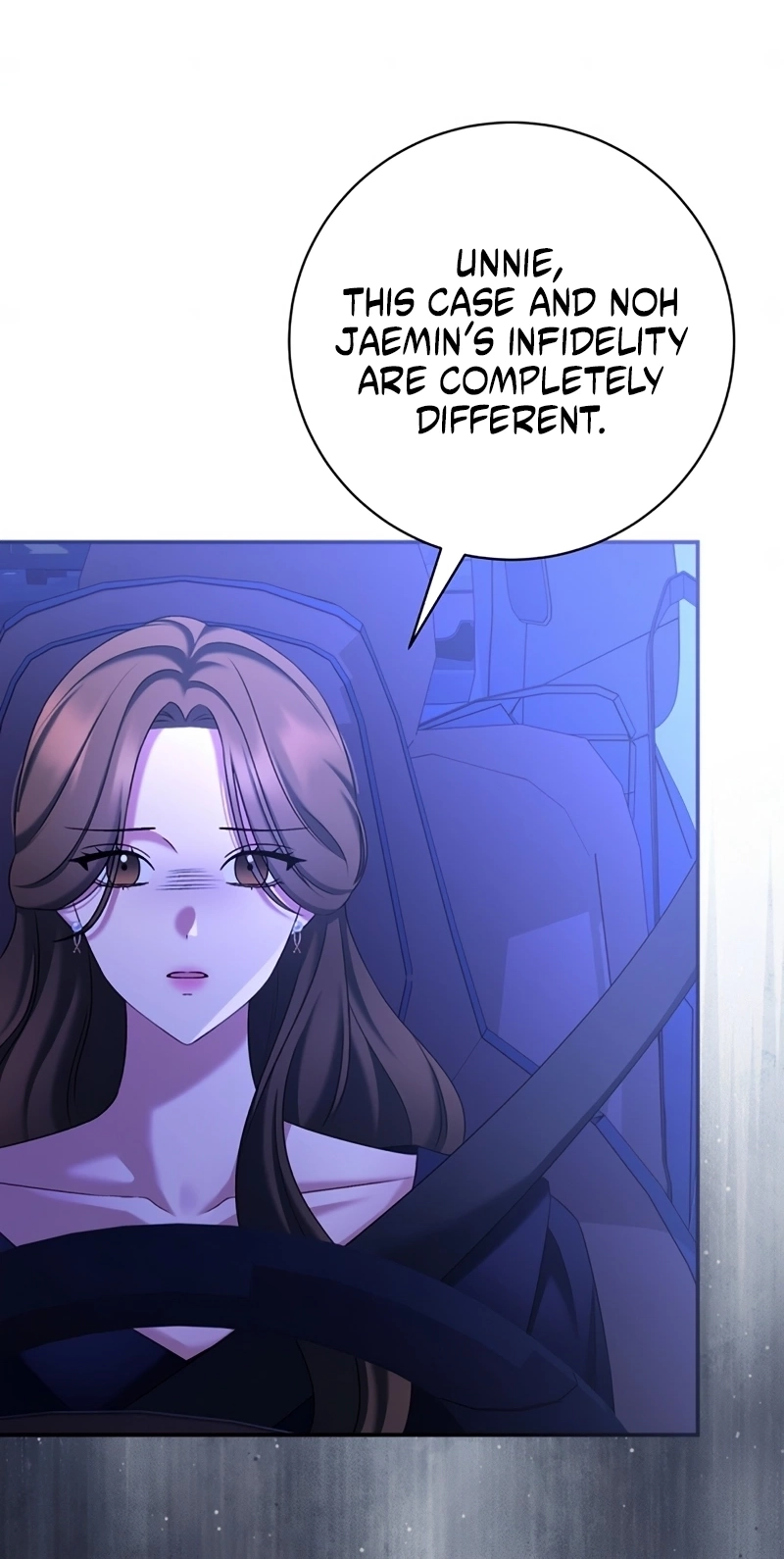 Matchmaking Breach Chapter 40 - Page 69