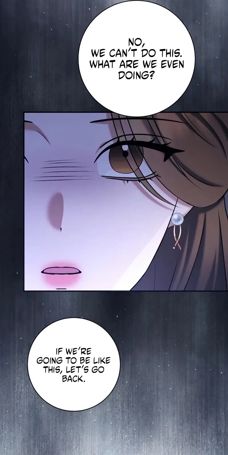 Matchmaking Breach Chapter 40 - Page 70