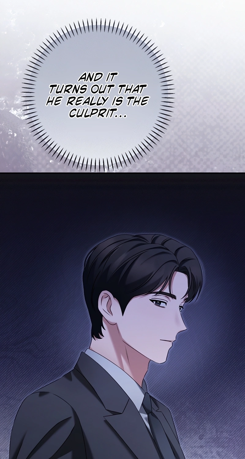 Matchmaking Breach Chapter 40 - Page 78