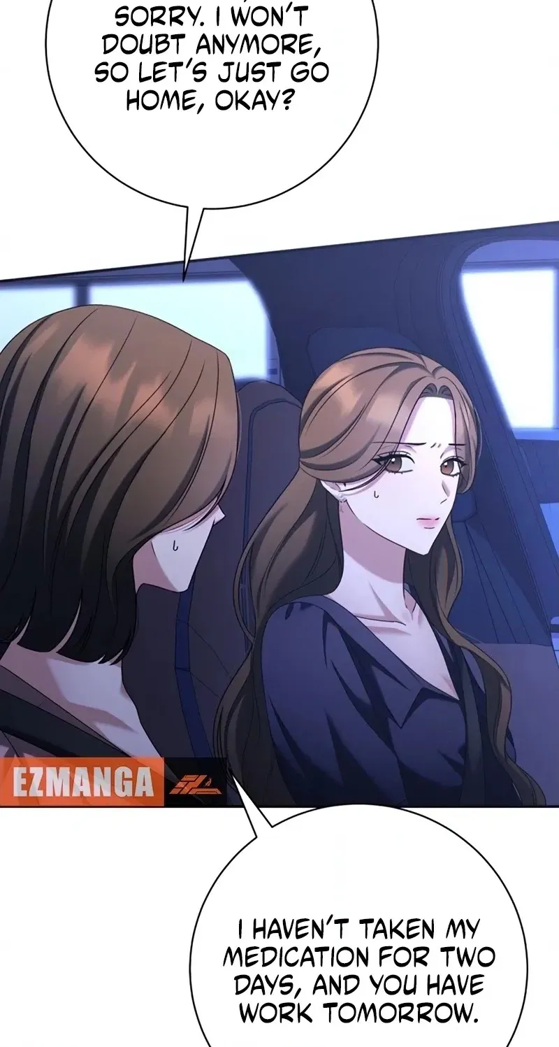 Matchmaking Breach Chapter 40 - Page 80