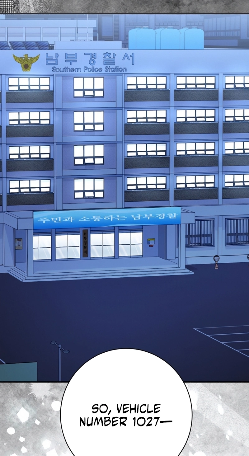 Matchmaking Breach Chapter 41 - Page 2