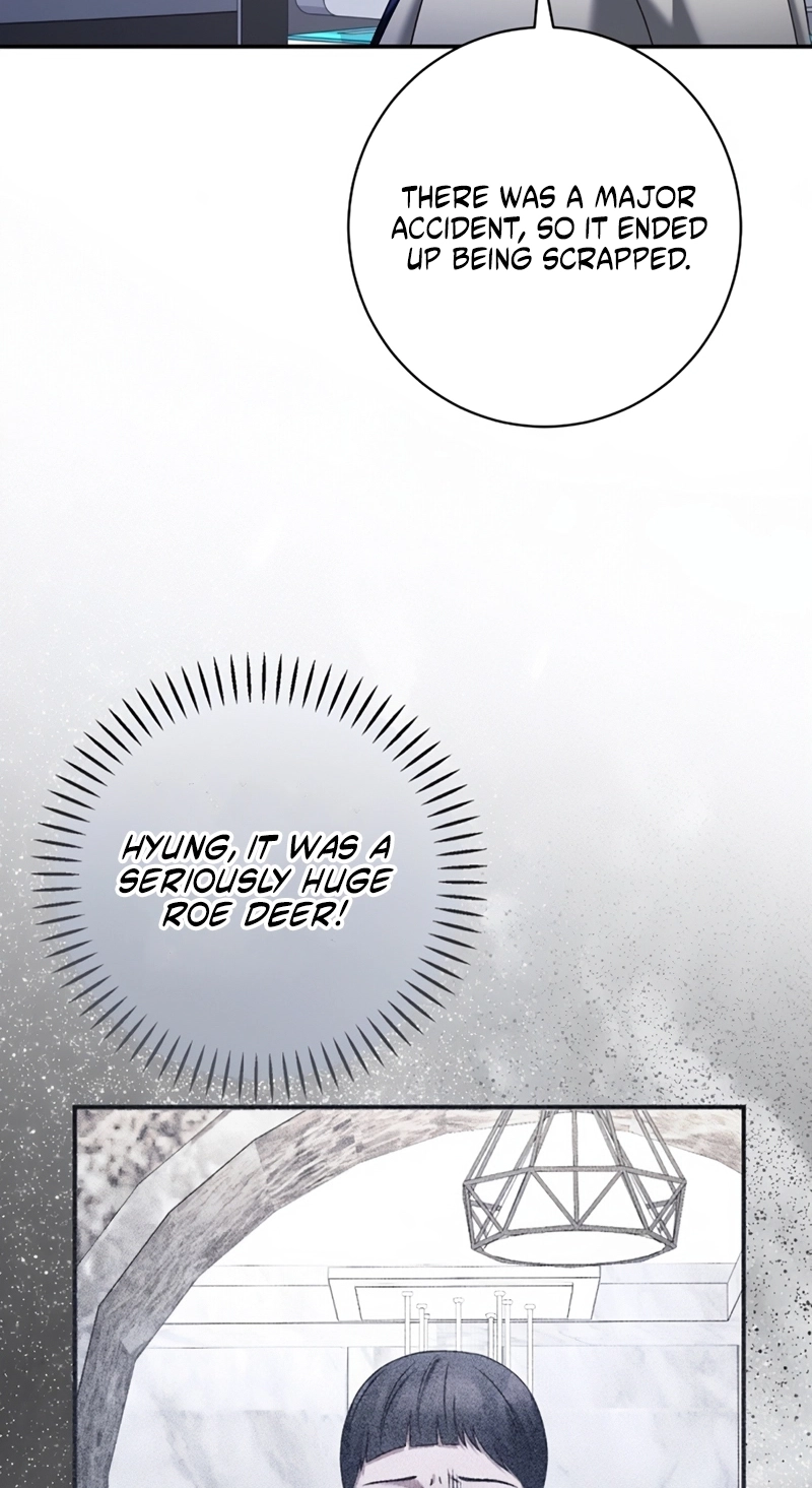 Matchmaking Breach Chapter 41 - Page 7