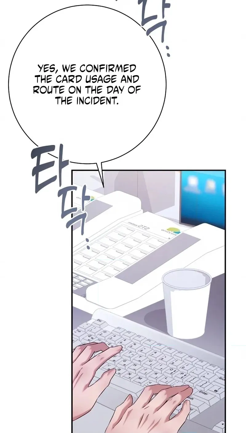 Matchmaking Breach Chapter 41 - Page 10