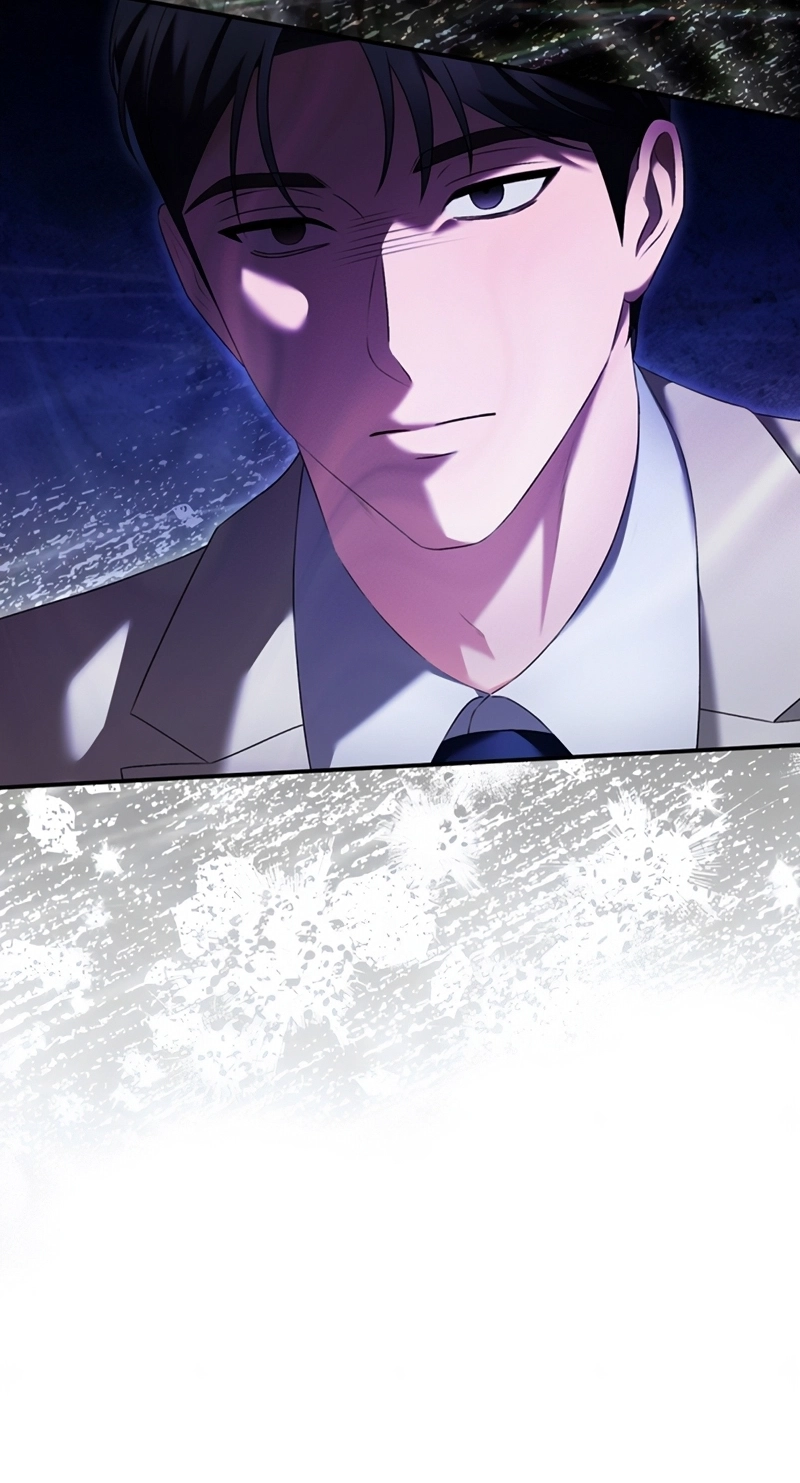 Matchmaking Breach Chapter 41 - Page 17