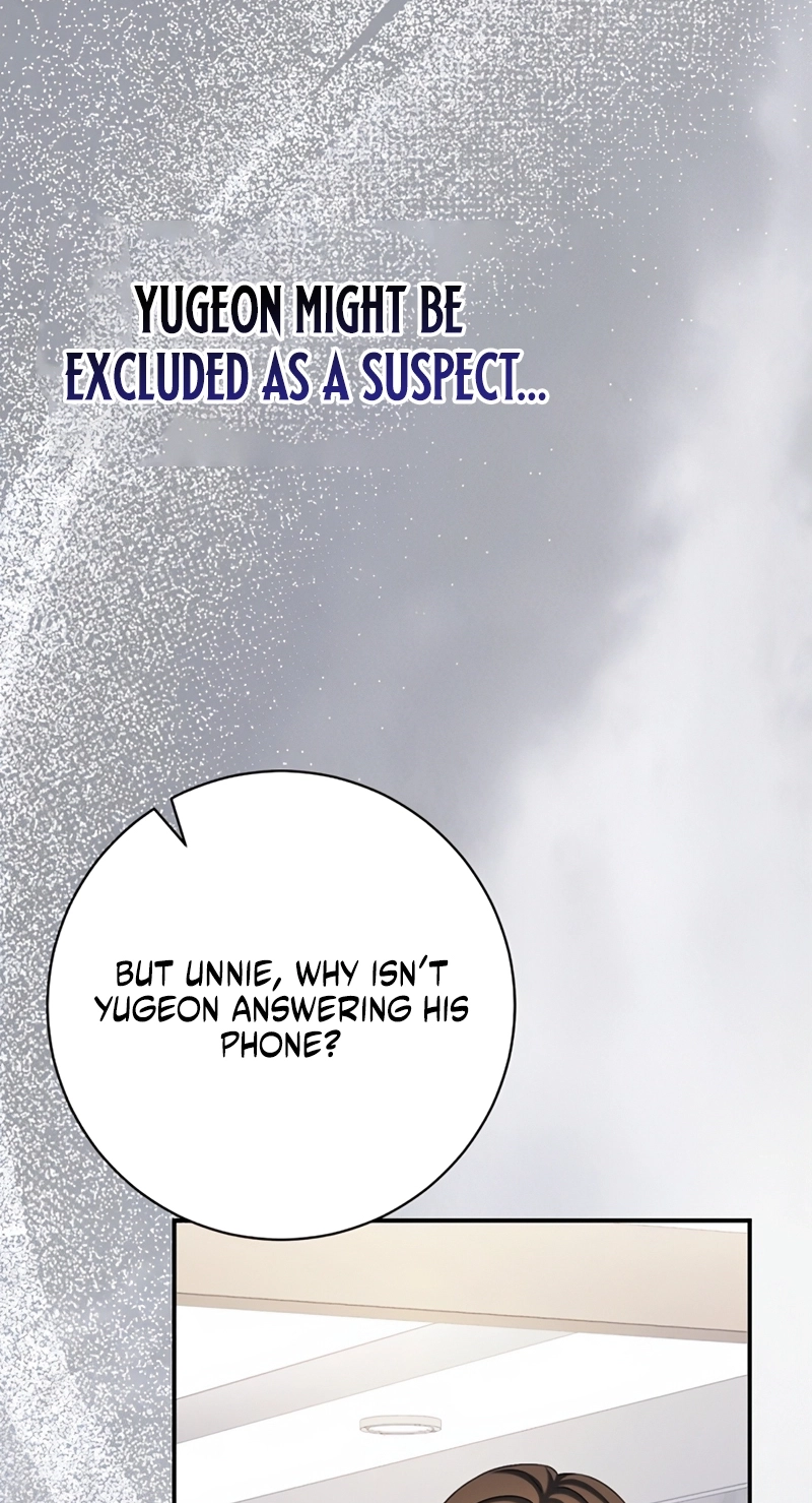 Matchmaking Breach Chapter 41 - Page 26