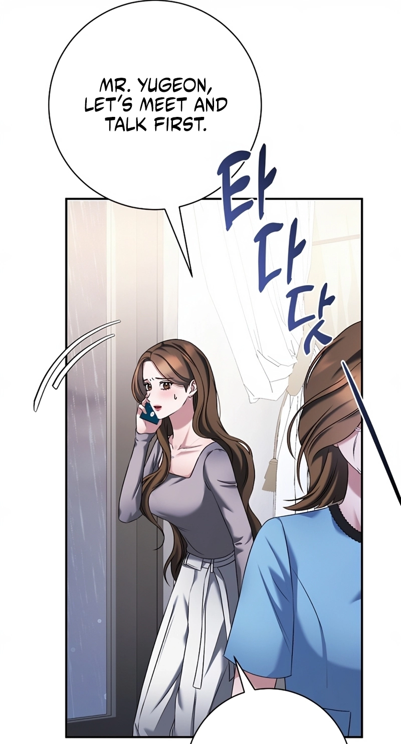 Matchmaking Breach Chapter 41 - Page 47