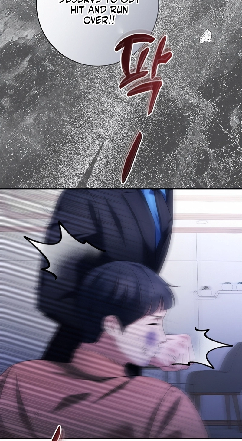 Matchmaking Breach Chapter 41 - Page 57