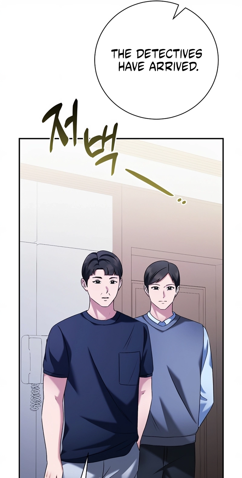 Matchmaking Breach Chapter 41 - Page 61