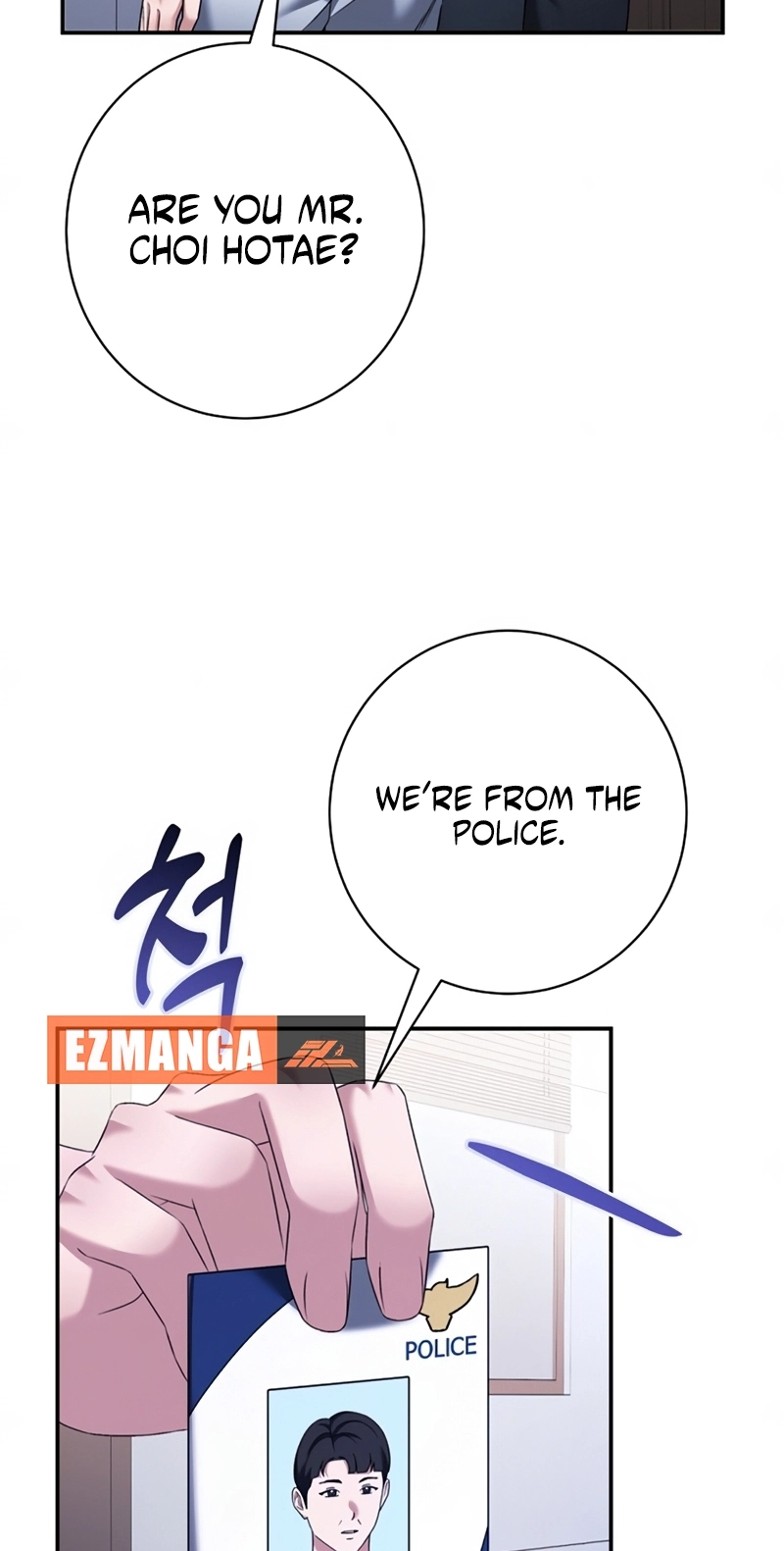 Matchmaking Breach Chapter 41 - Page 62