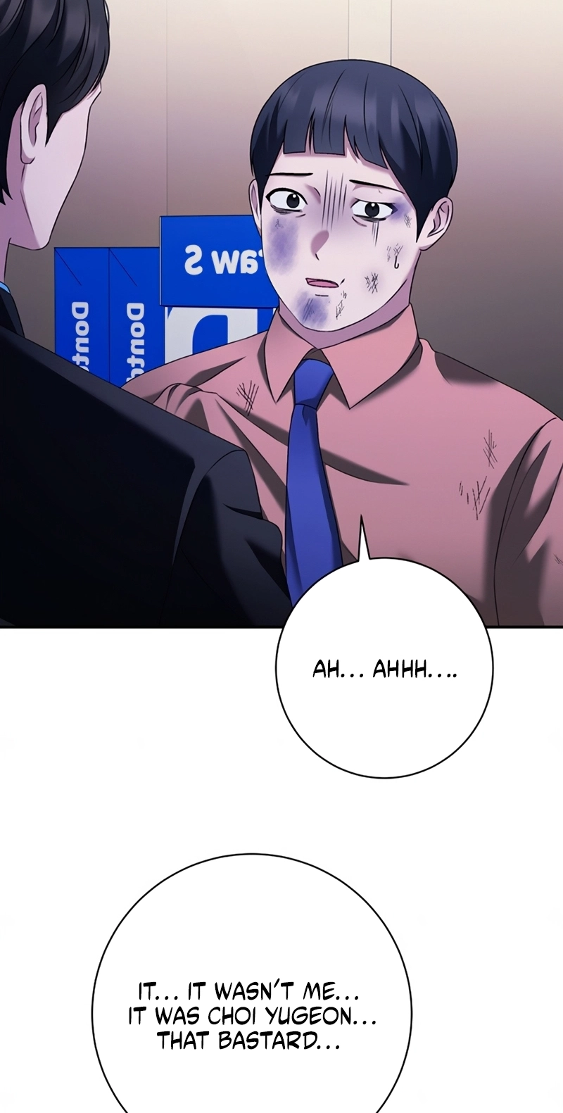Matchmaking Breach Chapter 41 - Page 64