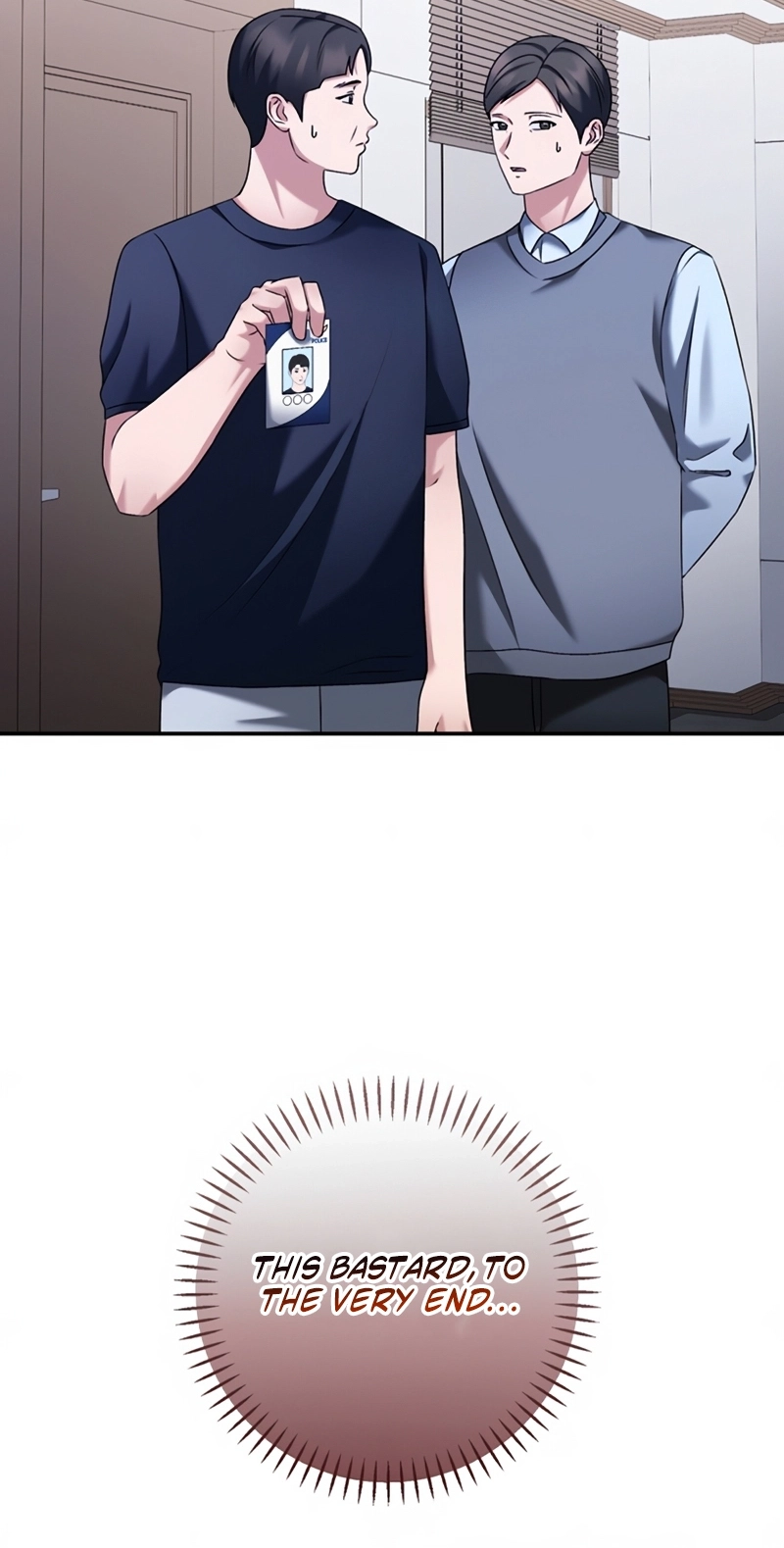 Matchmaking Breach Chapter 41 - Page 67