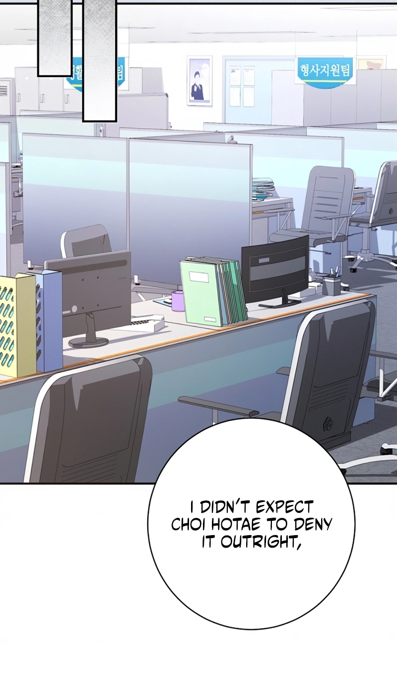 Matchmaking Breach Chapter 41 - Page 72