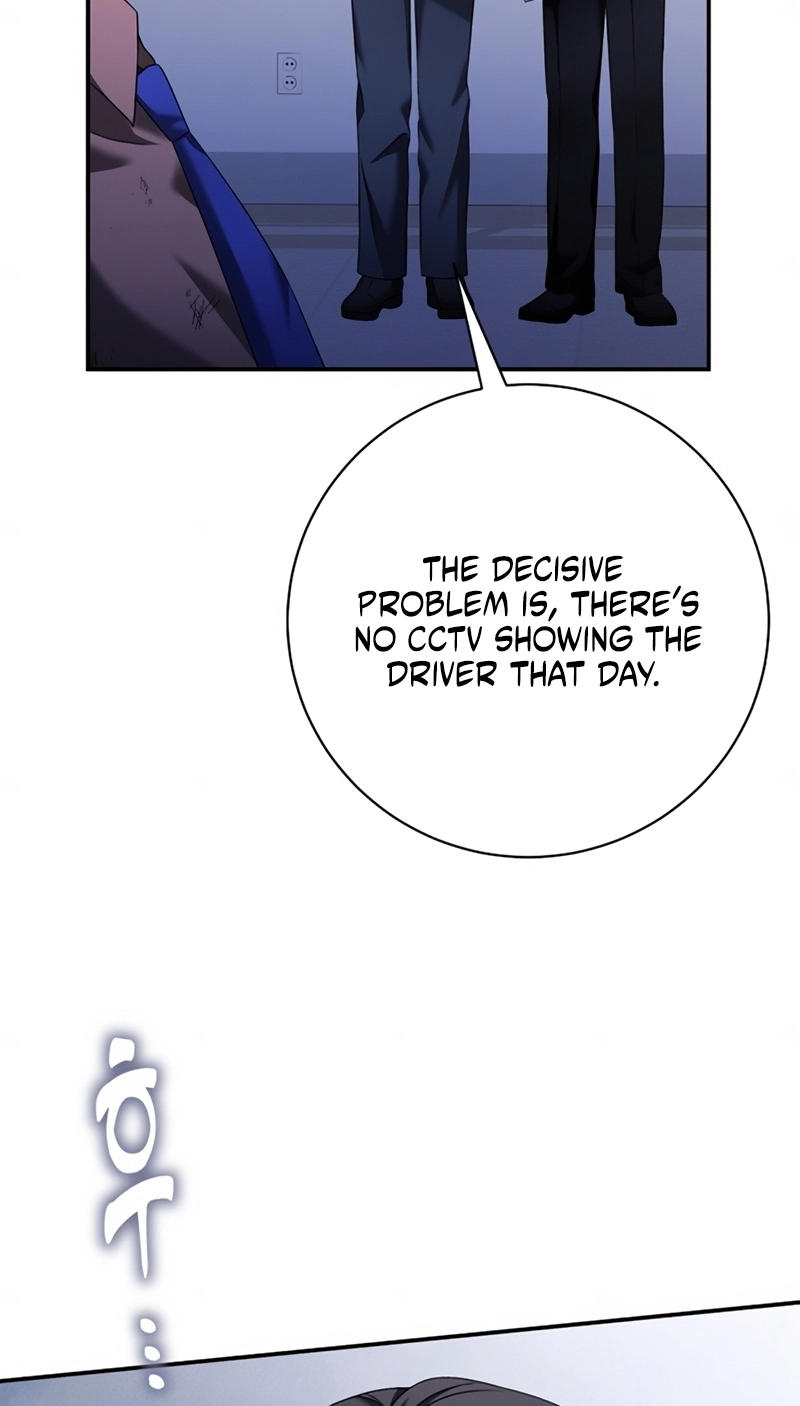 Matchmaking Breach Chapter 41 - Page 74