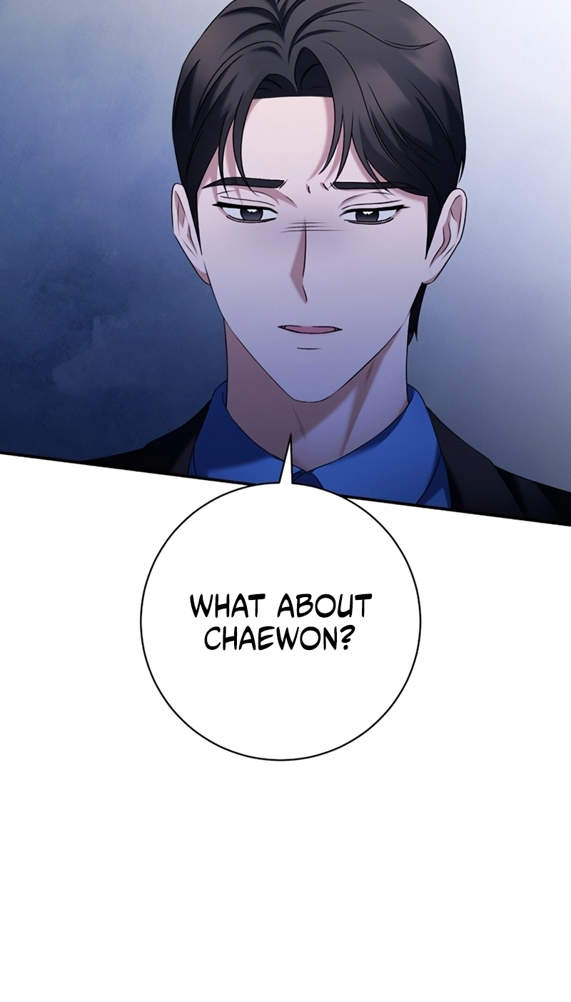 Matchmaking Breach Chapter 41 - Page 75
